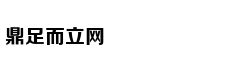 毛宁：青春正好 梦想正当时